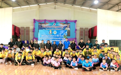 โครงการพลศึกษาและกีฬากับการพัฒนาเด็ก เยาวชนและประชาชน ในชุมชนให้มีสุขภาวะที่ดี คณะศิลปศาสตร์ ประจำปีงบประมาณ 2569