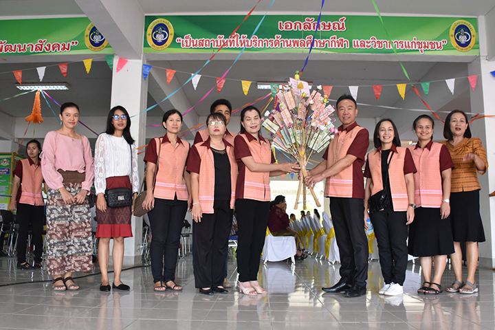 คณะศิลปศาสตร์ร่วมทำบุญทอดผ้าป่าสามัคคีเพื่อพัฒนาการศึกษา 2563