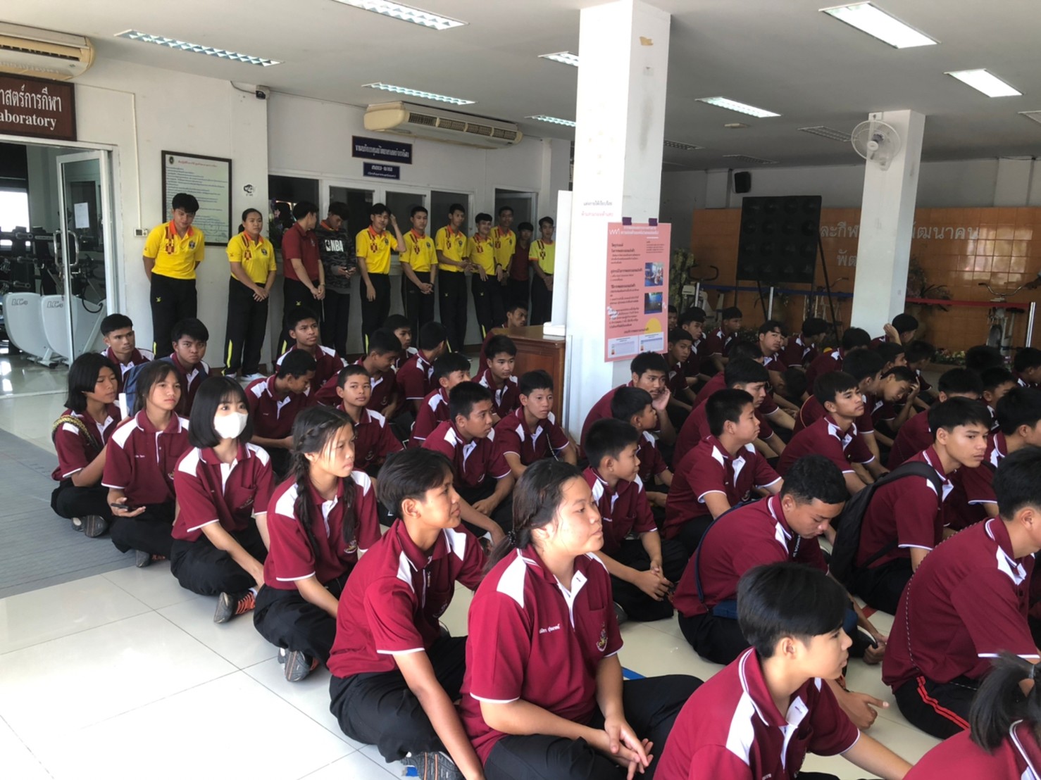 ต้อนรับคณะผู้บริหาร ครู บุคลากรทางการศึกษา และนักเรียน จากโรงเรียนกีฬาจังหวัดหนองคาย ศึกษาดูงานด้านวิทยาศาสตร์การกีฬา 