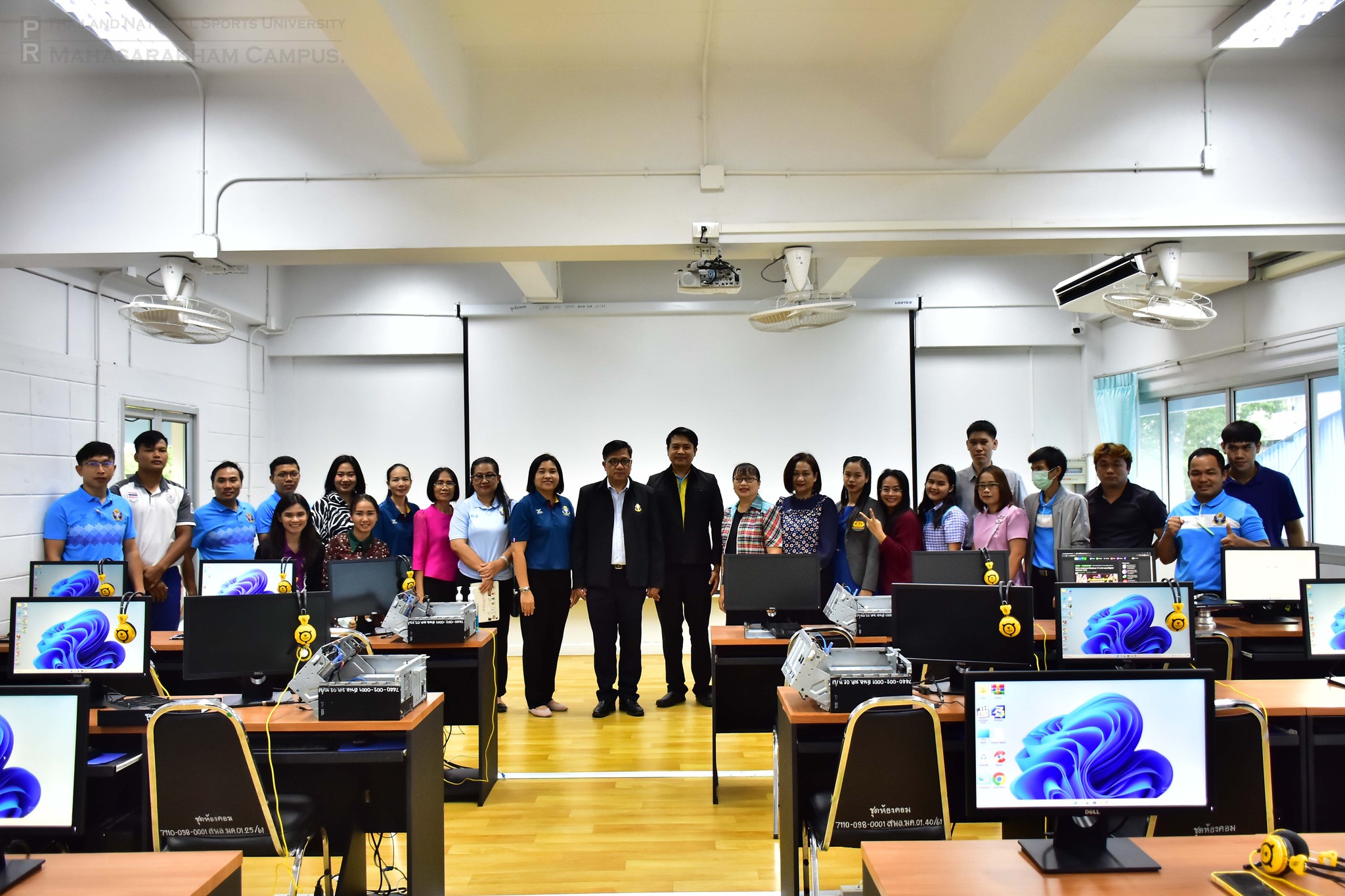 โครงการอบรมเชิงปฏิบัติการด้านเทคโนโลยีสารสนเทศ