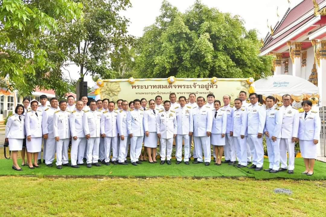 ถวายผ้าพระกฐินพระราชทาน ประจำปี 2566