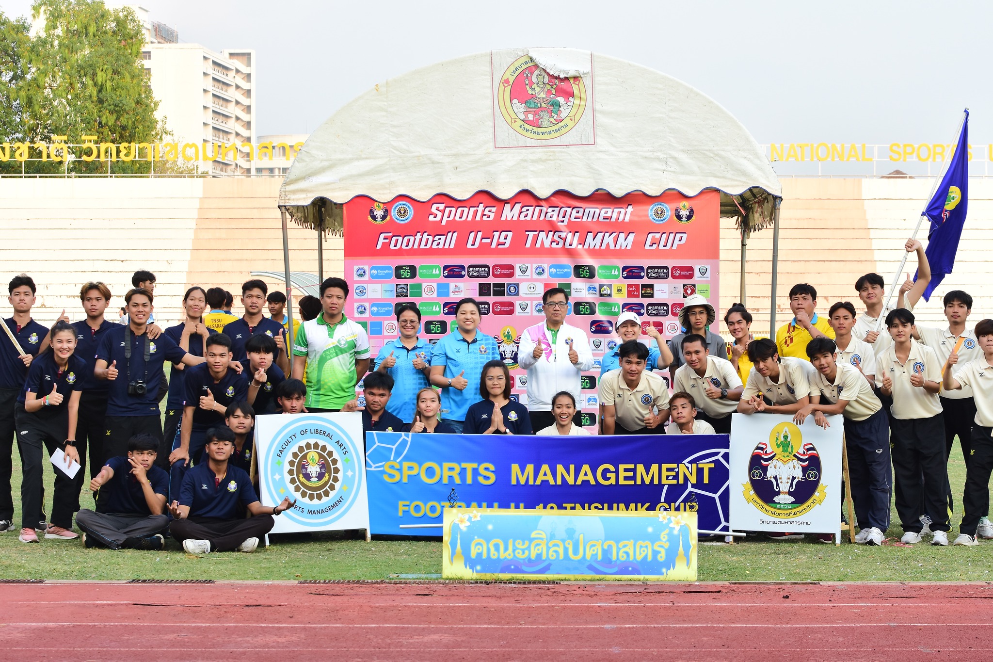 Sports Management Football U19 TNSUMK Cup