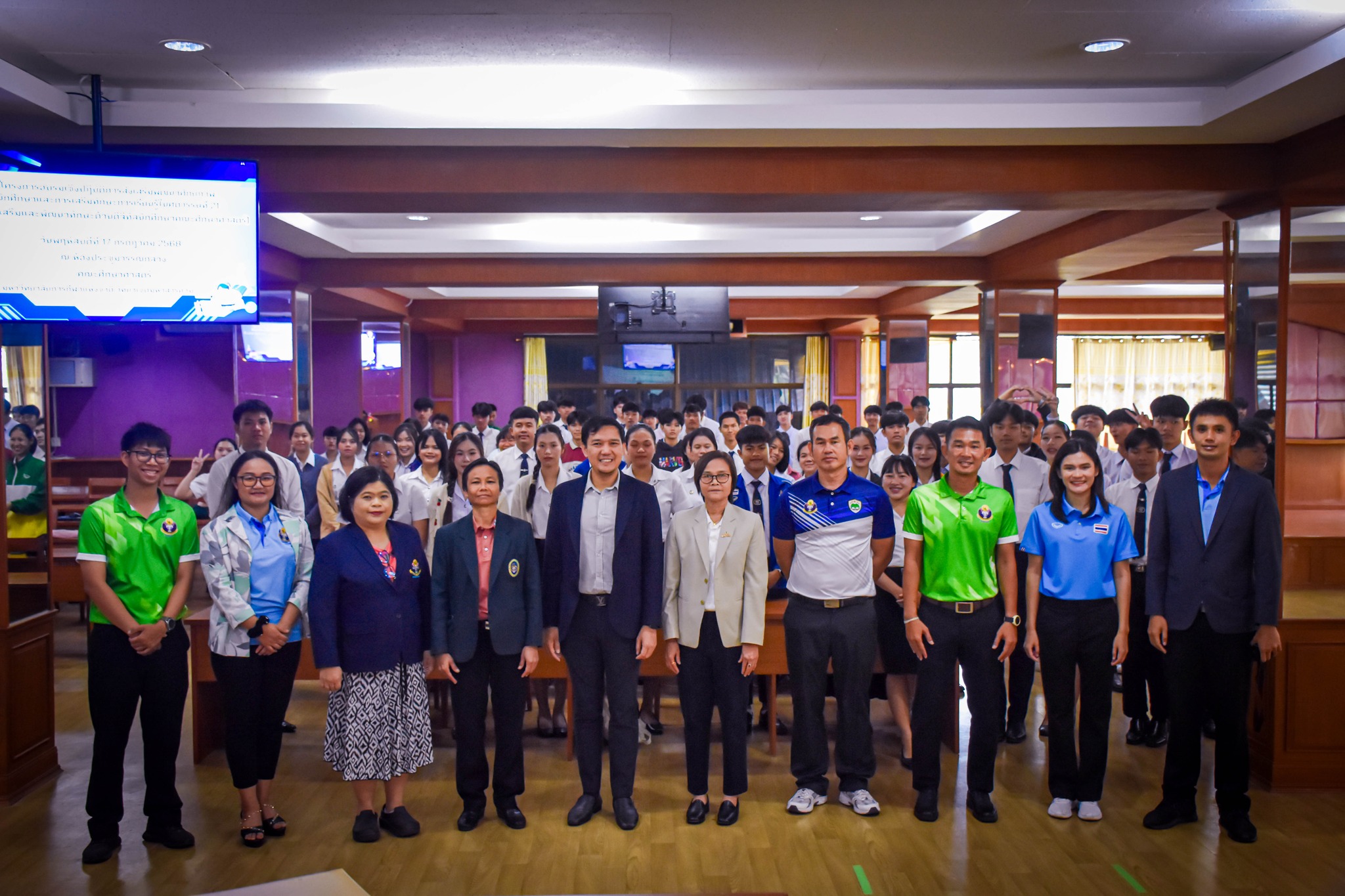 อบรมเชิงปฏิบัติการส่งเสริมพัฒนาศักยภาพนักศึกษาในศตวรรษที่ 21
