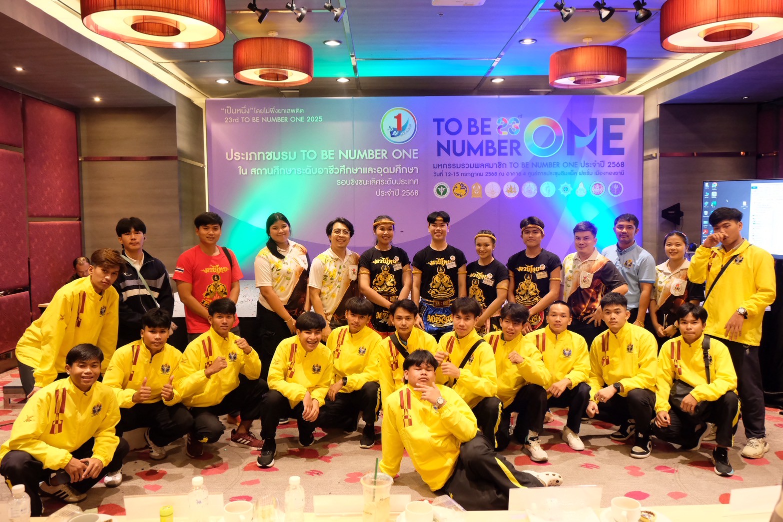 ชมรม TO BE NUMBER ONE มกช.มค. เป็นตัวแทนเข้าร่วมแสดงชุด หมัดศิลป์ ถิ่นอีสาน ร่วมพลังต่อต้านยาเสพติด