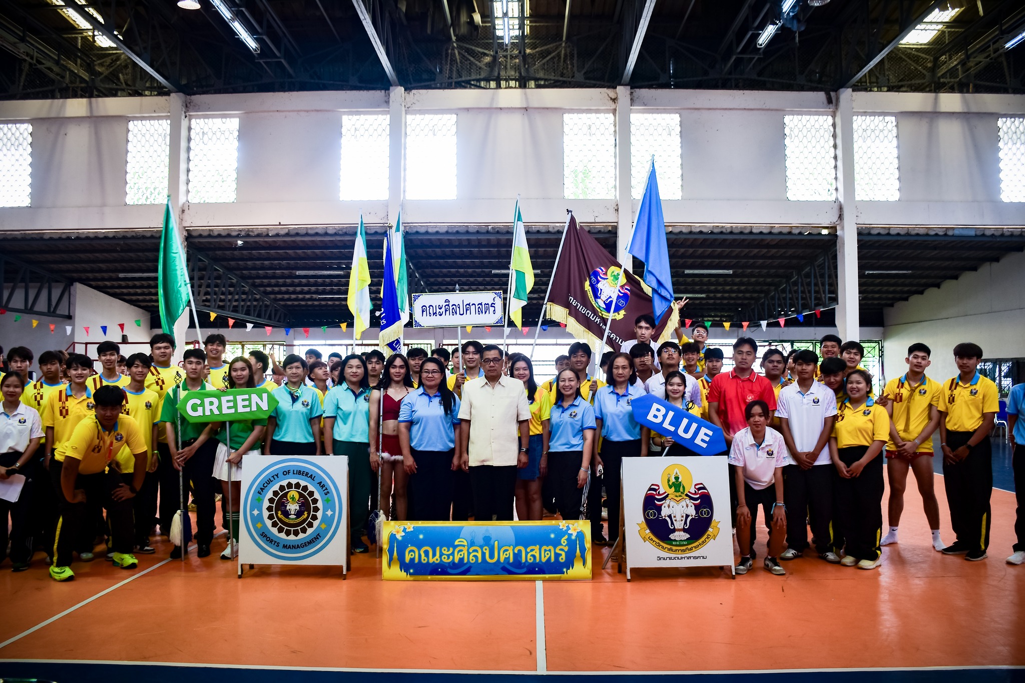 กีฬาภายในคณะศิลปศาสตร์ “SPORTS MANAGEMENT GAMES 2025”