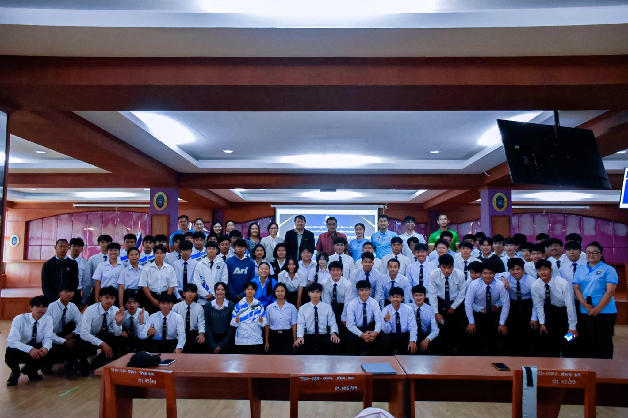 สัมมนาความรู้ด้านประกันคุณภาพการศึกษา คณะศึกษาศาสตร์