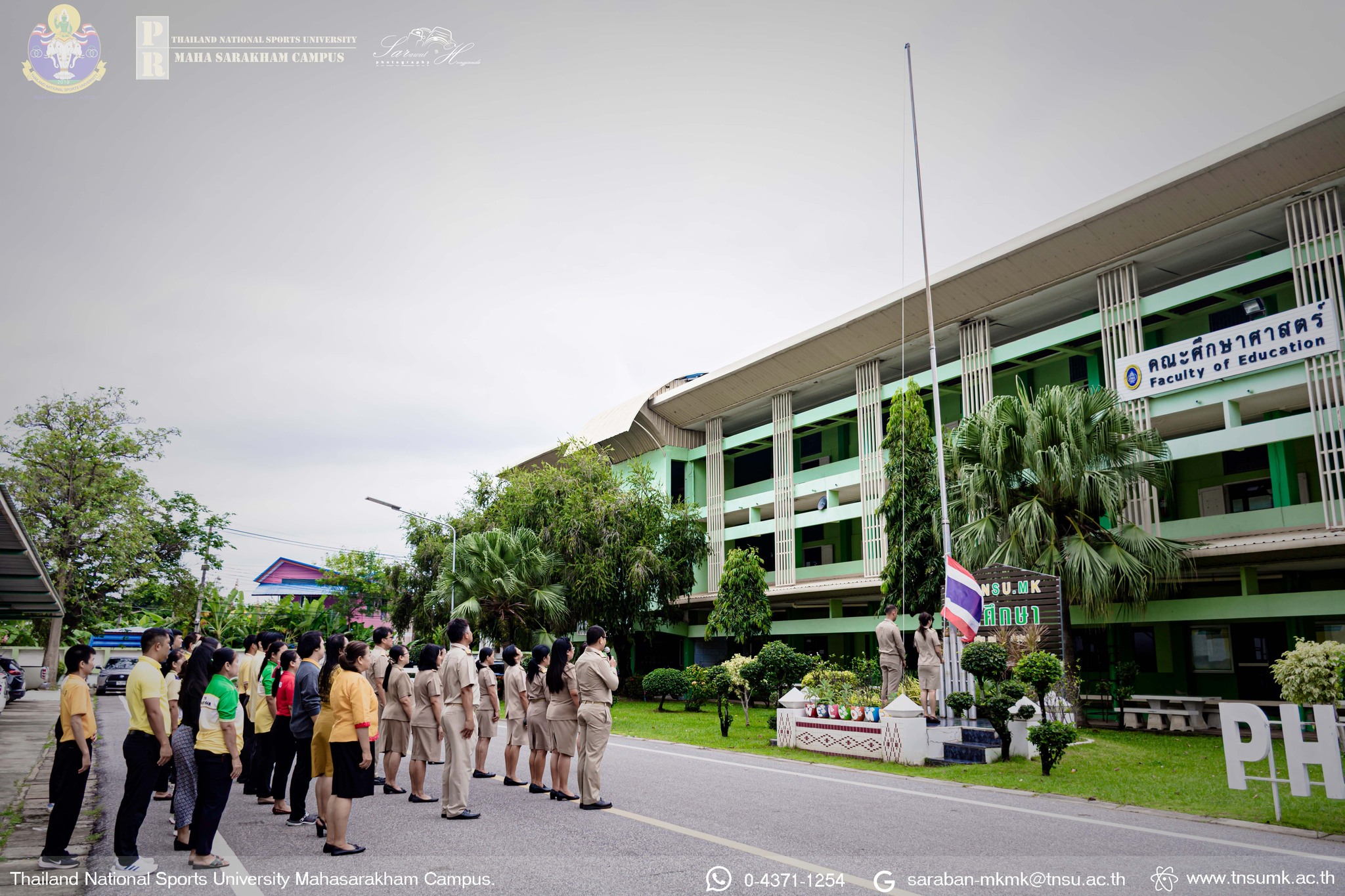 วันพระราชทานธงชาติไทย 28 กันยายน (Thai National Flag Day) ประจำปี 2568