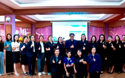 โครงการ "สัมมนาการบริหารความเสี่ยง" เสริมระบบบริหารจัดการองค์กรอย่างเป็นรูปธรรม