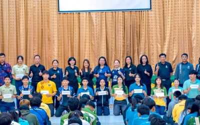 พิธีมอบรางวัลเพื่อเชิดชูเกียรติและเป็นขวัญกำลังใจแก่นักกีฬา...