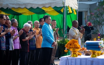 วันคล้ายวันสถาปนามหาวิทยาลัย ครบรอบ 54 ปี 