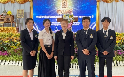 นศ. มกช. มหาสารคาม รับทุน “มูลนิธิเปรม ติณสูลานนท์”