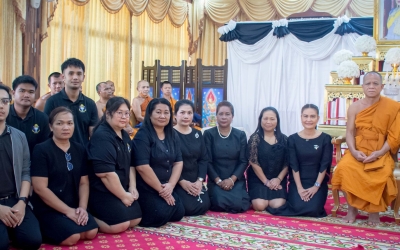 มกช. มหาสารคาม ร่วมพิธีสวดพระพุทธมนต์ ถวายพระราชกุศลแด่ สมเด็จพระนางเจ้าสิริกิติ์...