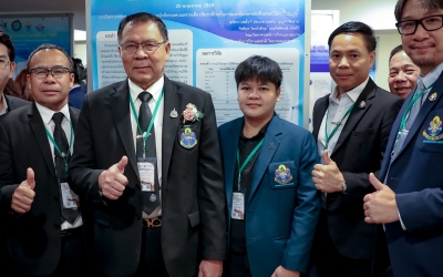มกช. มหาสารคาม ร่วมประชุมวิชาการระดับชาติ ครั้งที่ 3 ประจำปี 2569...