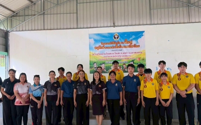 คณะวิทยาศาสตร์การกีฬาและสุขภาพ มกช.มหาสารคาม...
