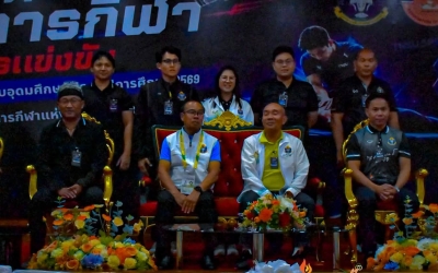 รองอธิการบดี มกช.มหาสารคาม ร่วมมอบรางวัลการแข่งขันนวดทางการกีฬา ระดับอุดมศึกษา...