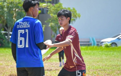 มกช.มหาสารคาม ร่วมชิงชัยกีฬาจานร่อน ในพลศึกษาเกมส์ ครั้งที่ 49