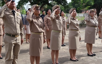 มหาวิทยาลัยการกีฬาแห่งชาติ วิทยาเขตมหาสารคาม จัดกิจกรรมวันพระราชทานธงชาติไทย ประจำปี...