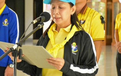 ม.การกีฬาแห่งชาติ วิทยาเขตมหาสารคาม จัดกิจกรรมจิตอาสาพัฒนา...
