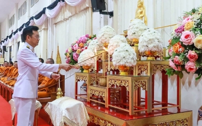 ม.การกีฬาแห่งชาติ มหาสารคาม ร่วมพิธีบำเพ็ญกุศลและถวายดอกไม้จันทน์...