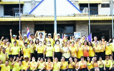  จิตอาสาบำเพ็ญสาธารณประโยชน์เนื่องในวันข้าราชการพลเรือน พ.ศ. 2566