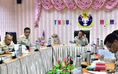 ประชุมคณะกรรมการบริหารประจำภาคภาคตะวันออกเฉียงเหนือ