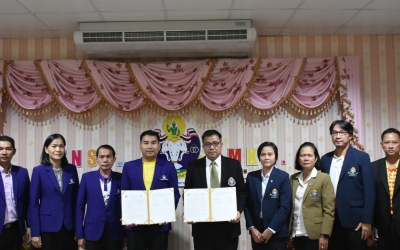ลงนามบันทึกข้อตกลงความร่วมมือพัฒนากีฬาเพื่อความเป็นเลิศ