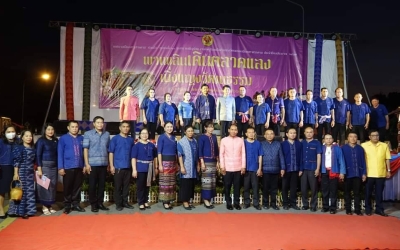 พาเพลินเดินตลาดแลง เบิ่งแญงวัฒนธรรม
