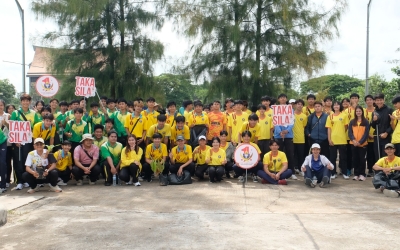 TO BE NUMBER ONE ปลูกต้นไม้ ปลูกฝังคุณธรรม จริยธรรม