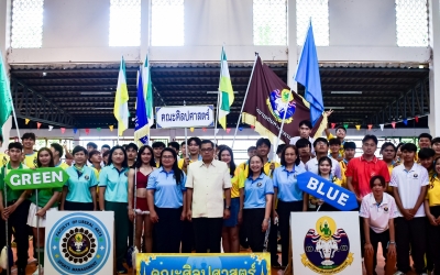 กีฬาภายในคณะศิลปศาสตร์ “SPORTS MANAGEMENT GAMES 2025”
