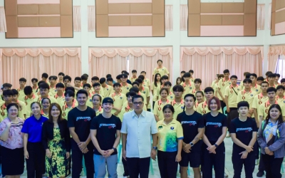 โครงการอบรมพัฒนาและเตรียมความพร้อมการประสบการณ์วิชาชีพ