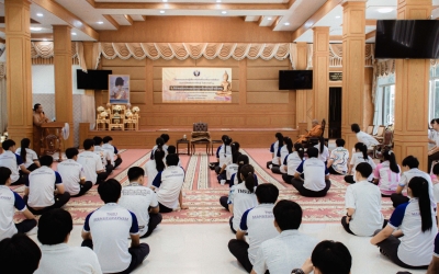 โครงการอบรมคุณธรรมจริยธรรมสำหรับครู
