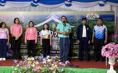 โครงการพบปะแลกเปลี่ยนความคิดเห็นและสร้างความสามัคคี สภากาแฟ ประจำเดือนสิงหาคม 2568