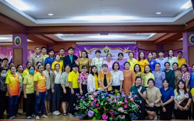 โครงการ “สัมมนาสานประสบการณ์สู่การพัฒนามหาวิทยาลัยการกีฬาแห่งชาติ วิทยาเขตมหาสารคาม”...