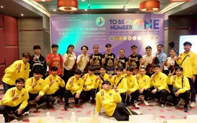 ชมรม TO BE NUMBER ONE มกช.มค. คว้ารางวัล ดีเด่น ระดับประเทศ ประจำปี 2568