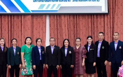 โครงการปฏิบัติการสอนในสถานศึกษา 4 ปีการศึกษา 2568
