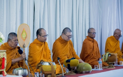 พิธีทำบุญตักบาตร ส่งท้ายปีเก่า ต้อนรับปีใหม่ 2569 เสริมสิริมงคลแก่ผู้บริหาร บุคลากร...