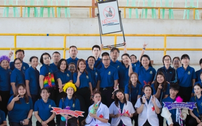 กีฬาส่งท้ายปีเก่า ต้อนรับปีใหม่ 2568 เสริมสร้างสุขภาพบุคลากร เชื่อมความสัมพันธ์องค์กร...